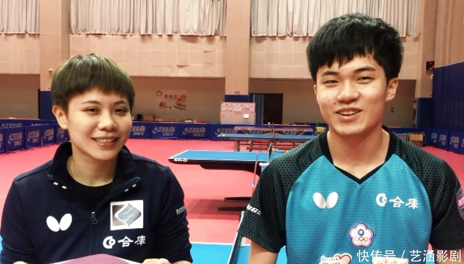 心作用的平 心作用的平