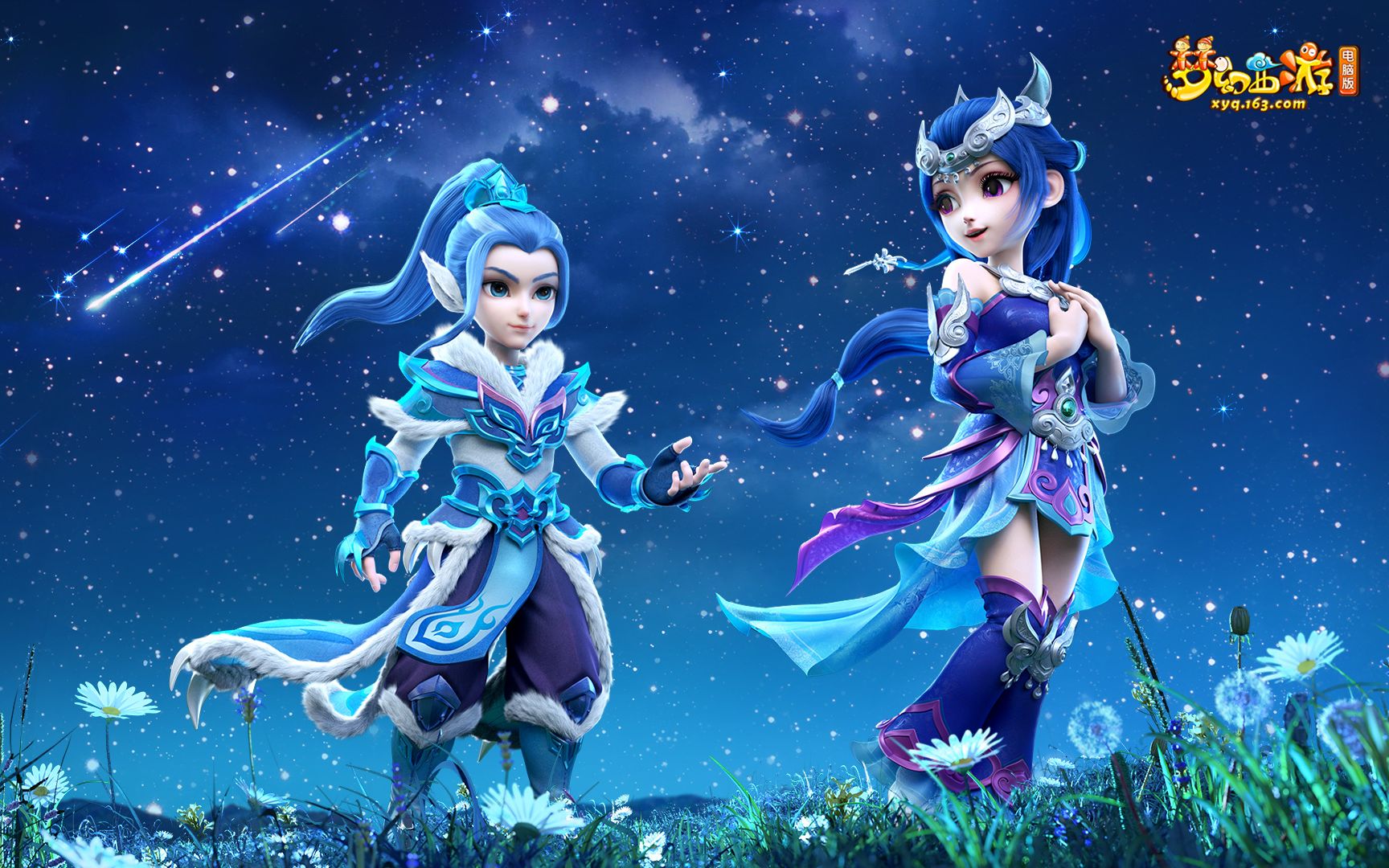 的官方保障 的官方保障