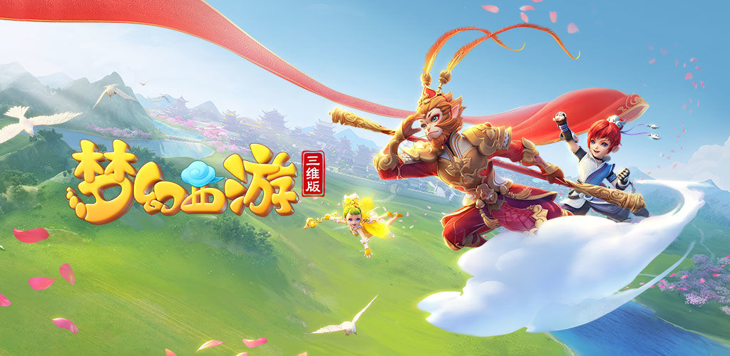 也是解决当 也是解决当